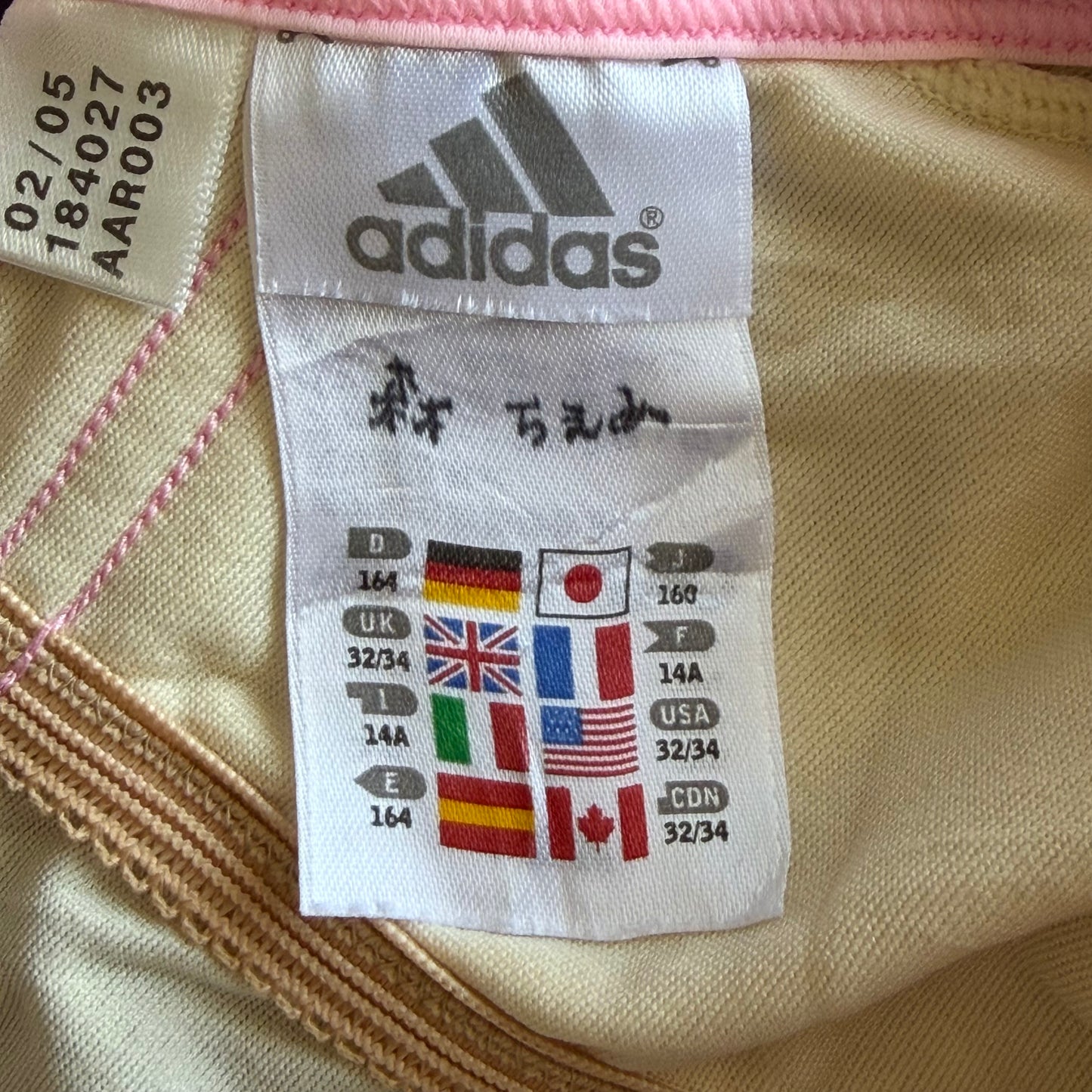 Y2K Adidas Three Stripe Cross Back Activewear Top - XS/S