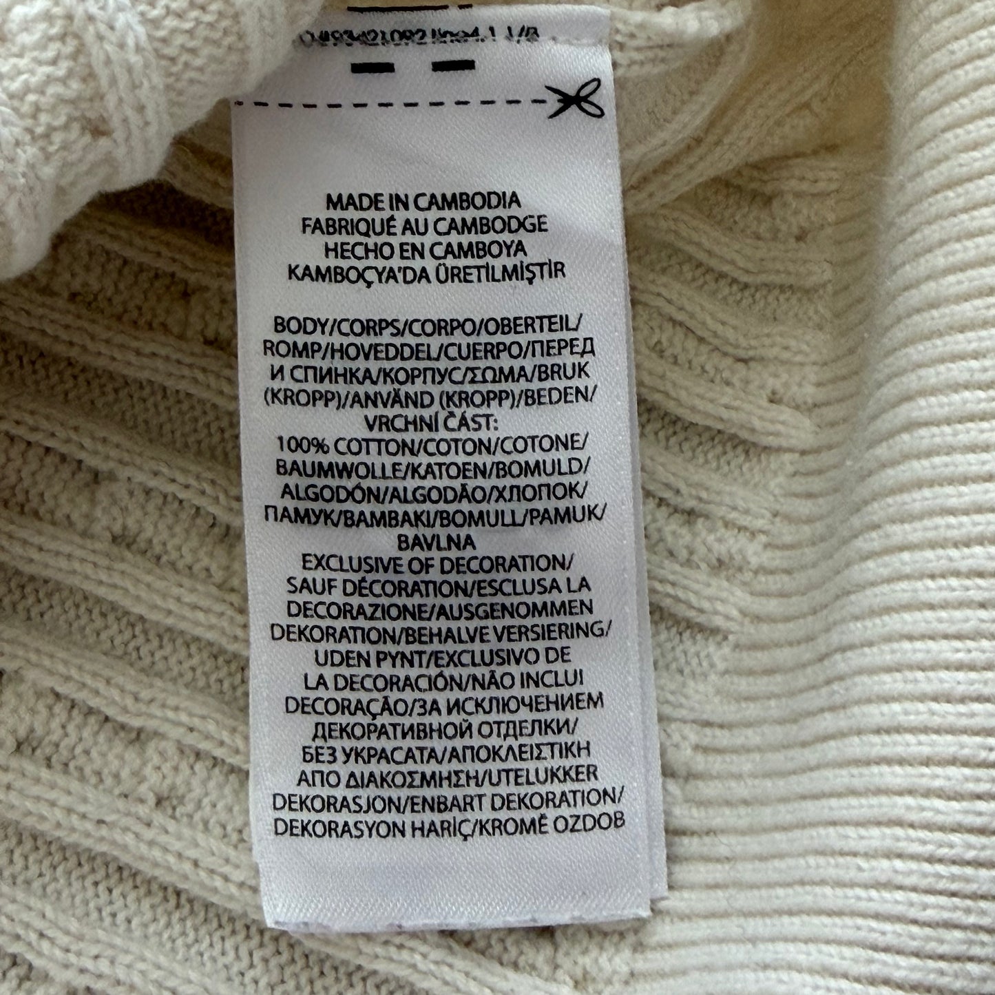 Polo Ralph Lauren Cable Knit Cardigan - M