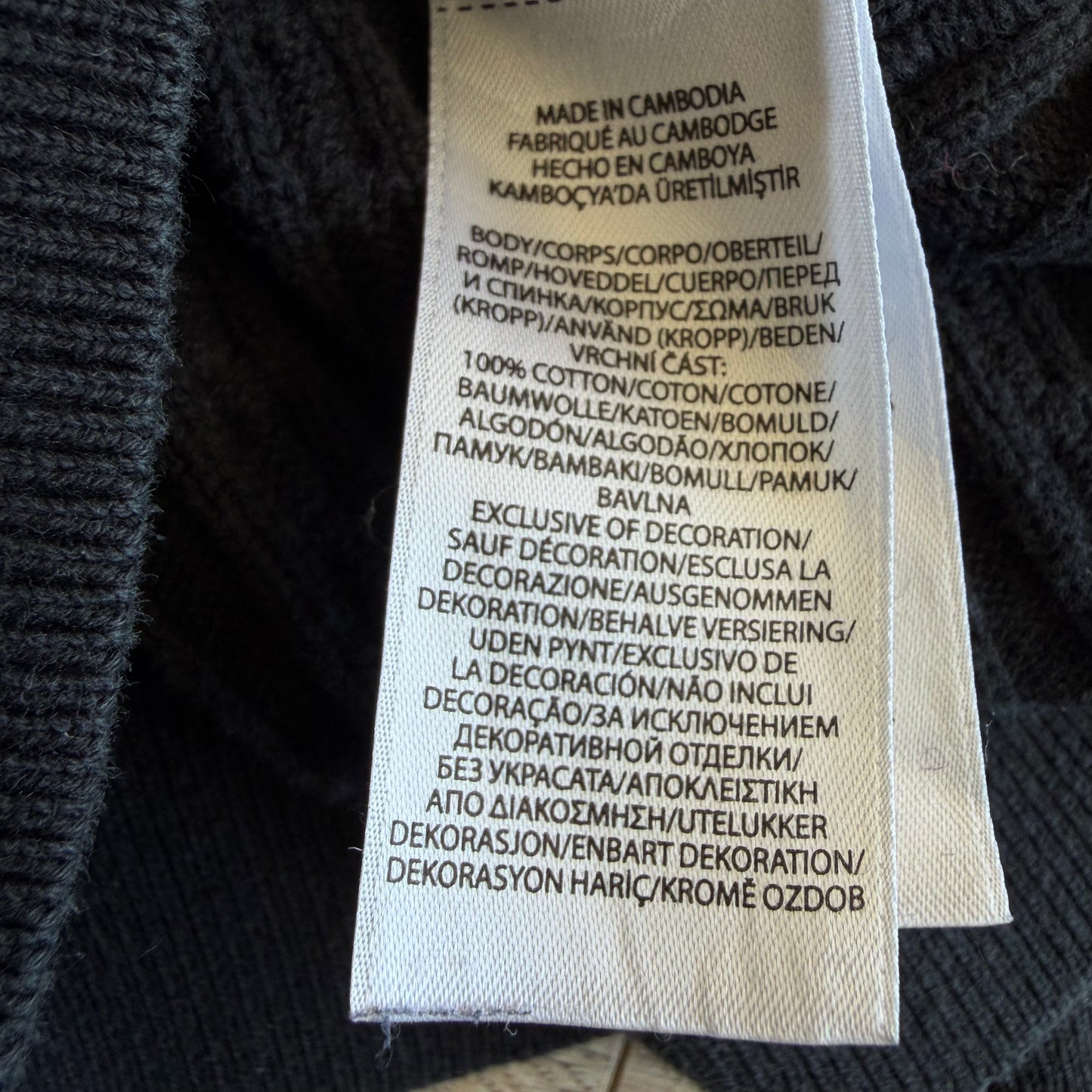 Ralph Lauren Cable Knit Cardigan - M