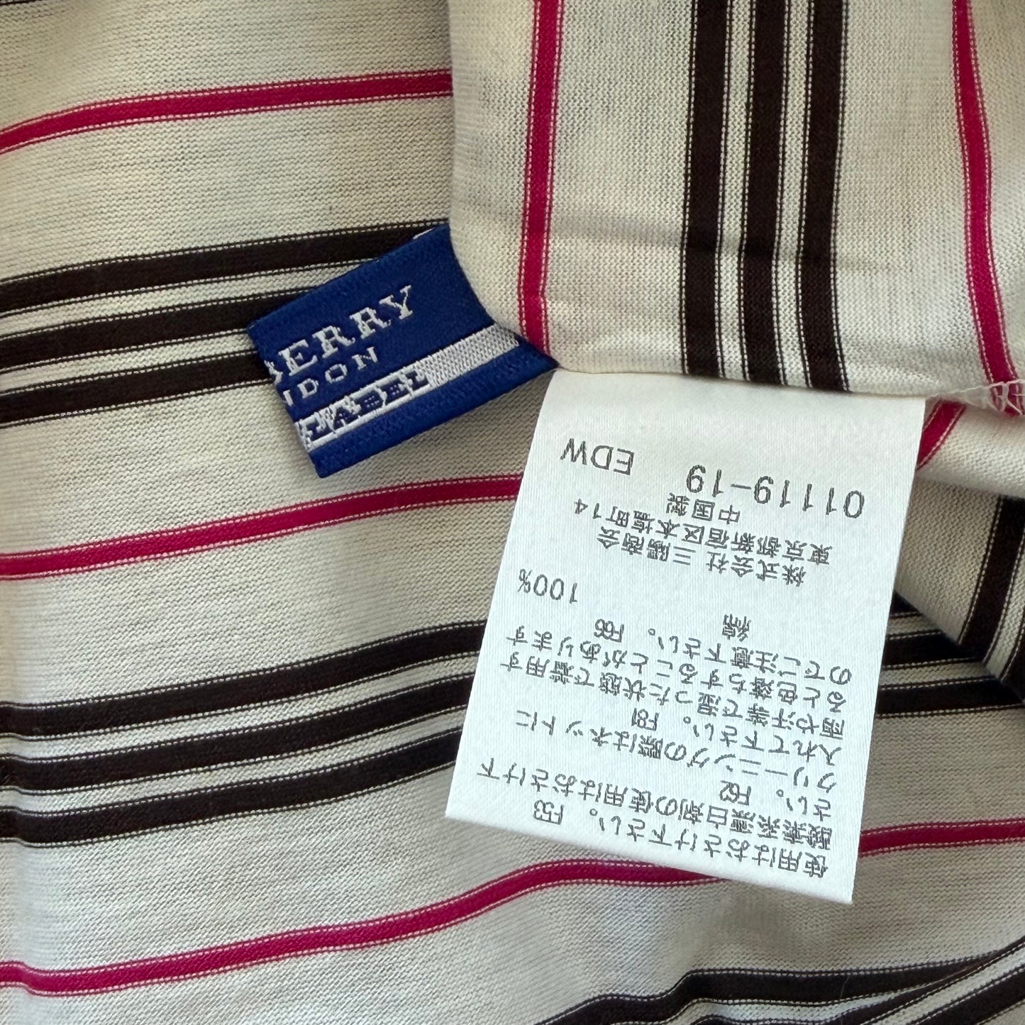 Y2K Burberry Blue Label Striped Racerback Top - M