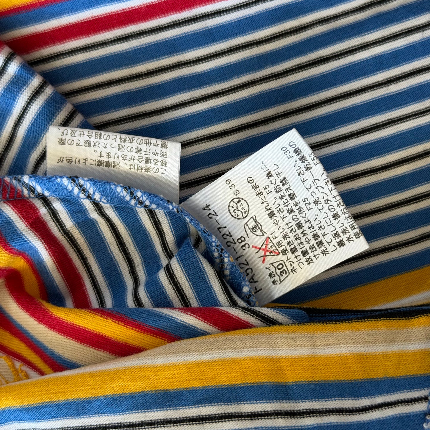 Y2K Burberry Blue Label Striped Ruched Front Top - S/M