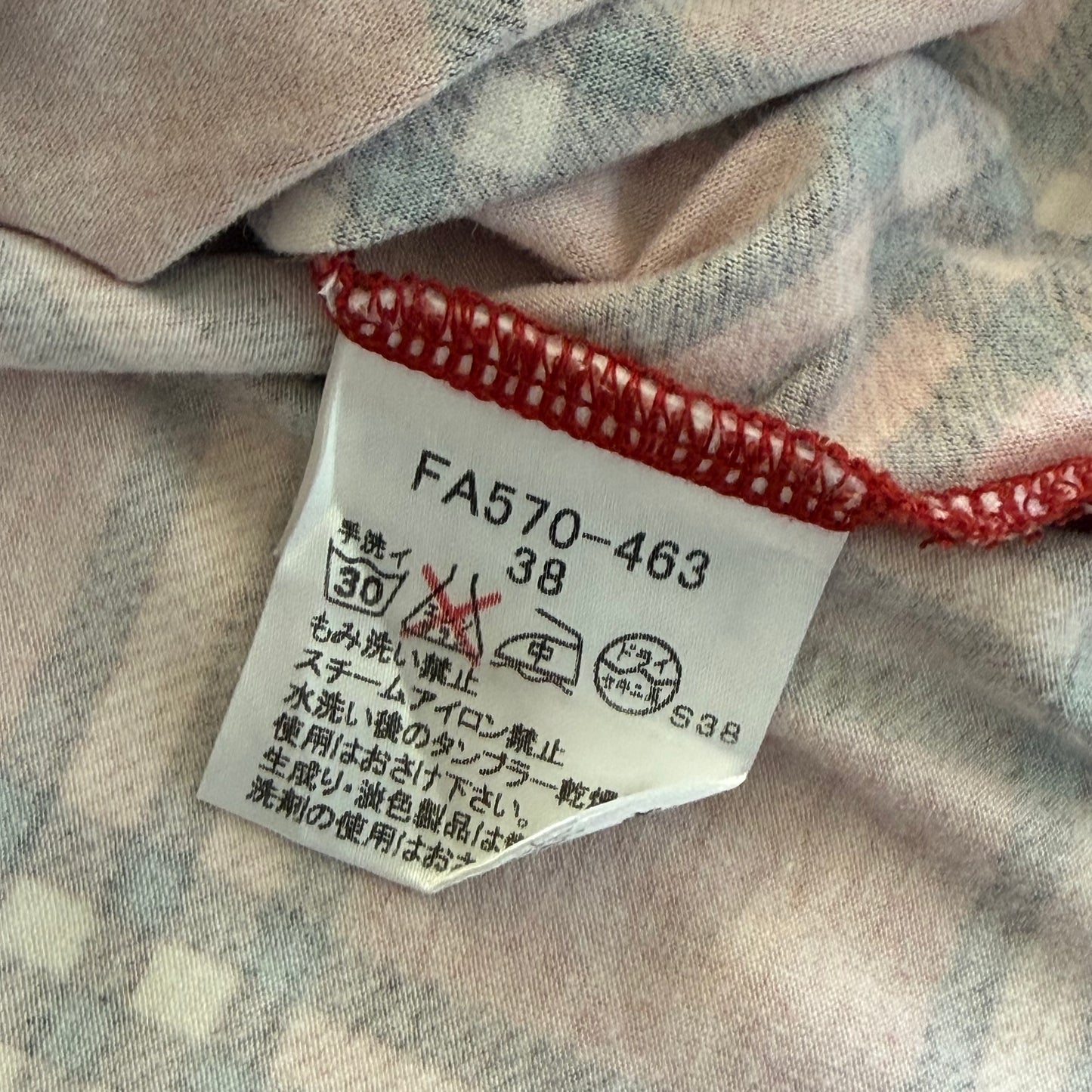 Y2K Burberry Blue Label Ruffle Cap Sleeve Top - S