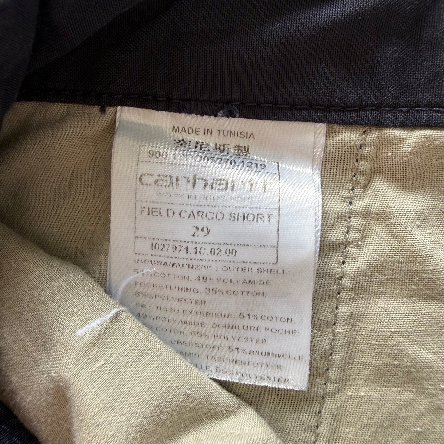 Carhartt Cargo Shorts - 29"