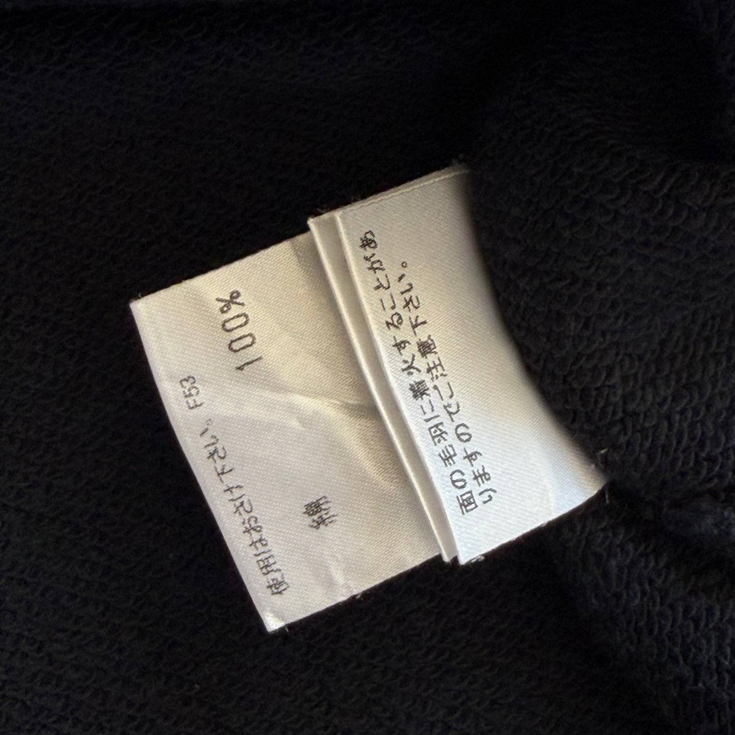 Y2K Burberry Blue Label Double Layer Long Sleeve Top - S/M