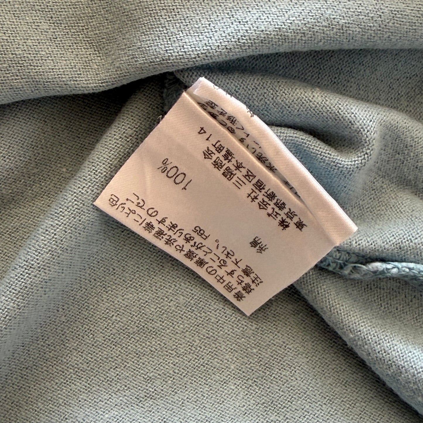Y2K Burberry Blue Label Boat Neck Top - M