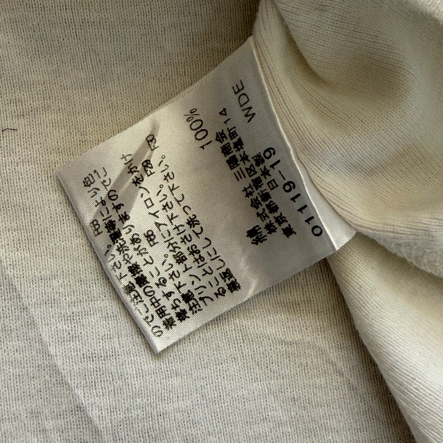 Y2K Burberry Blue Label Scoop Neck Synched Top - M