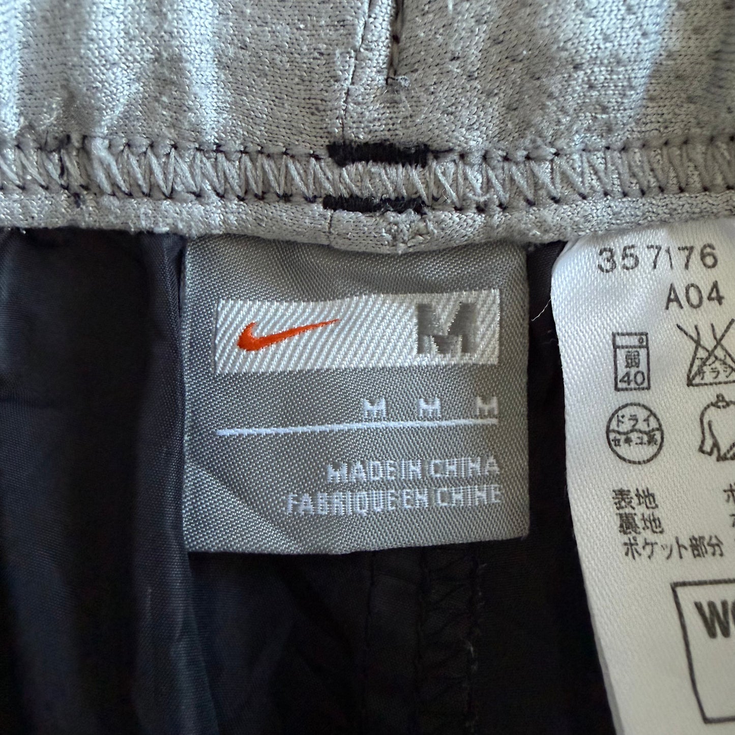 Y2K Nike Striped Wide Leg Track Pants - M