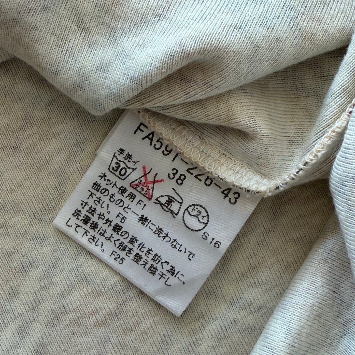 Y2K Burberry Nova Check Fitted T-Shirt - M