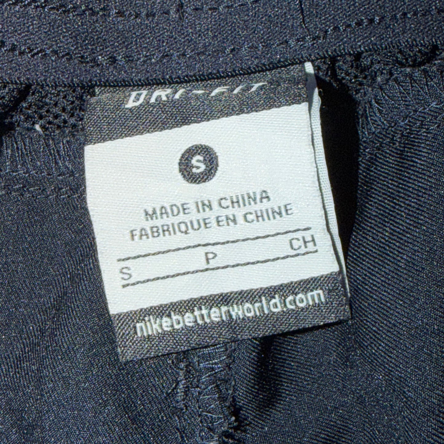 Nike Classic Baggy Track Pants - S