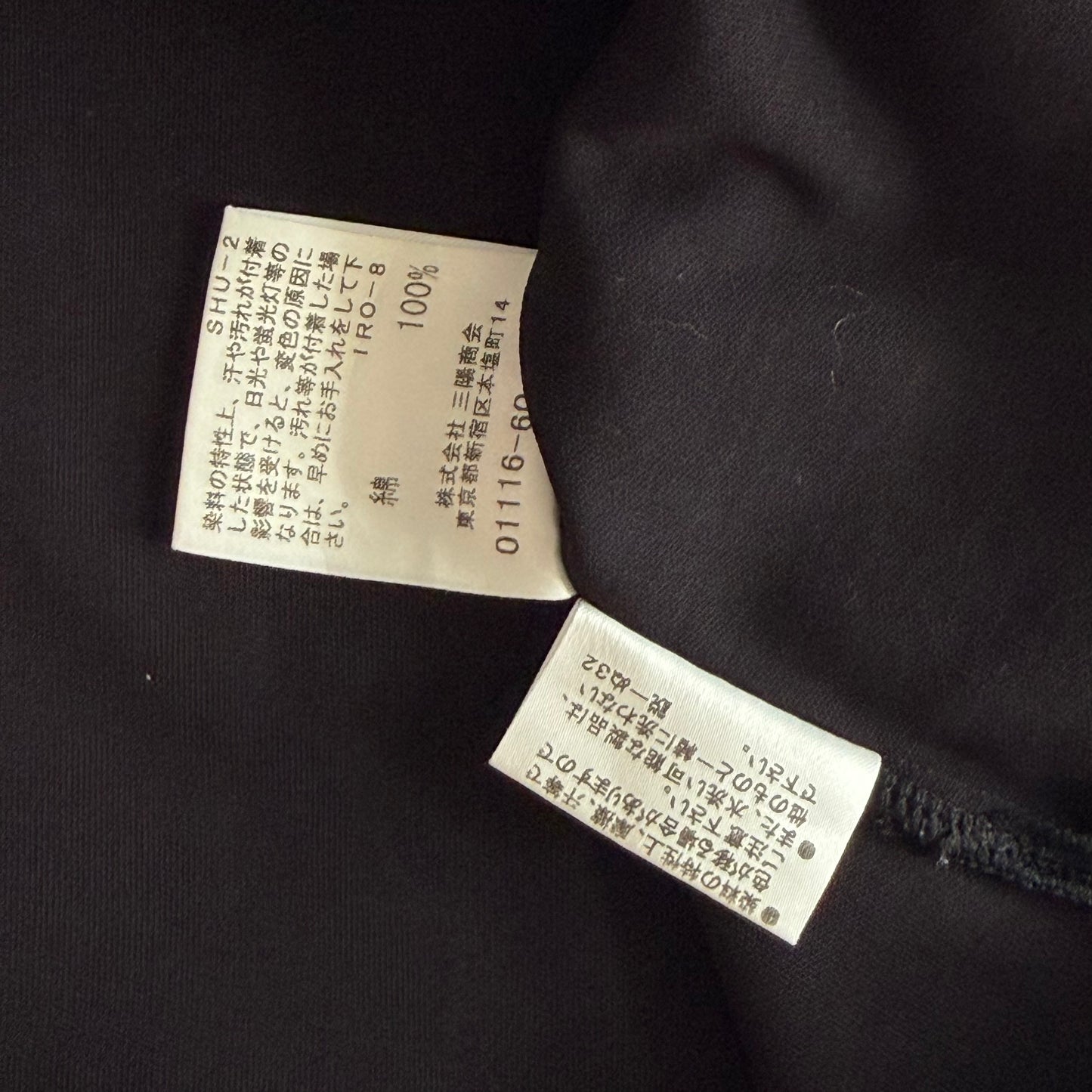 Y2K Burberry Nova Check Trim Polo Top - M/L