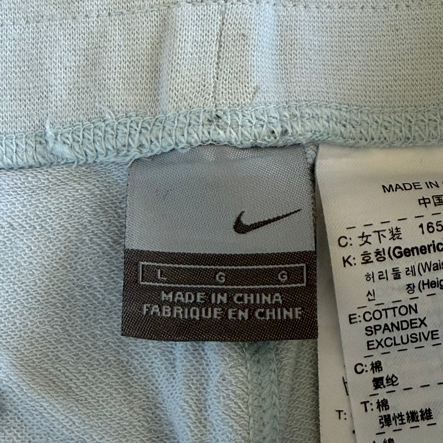 Y2K Nike Striped Wide Leg Track Pants - M