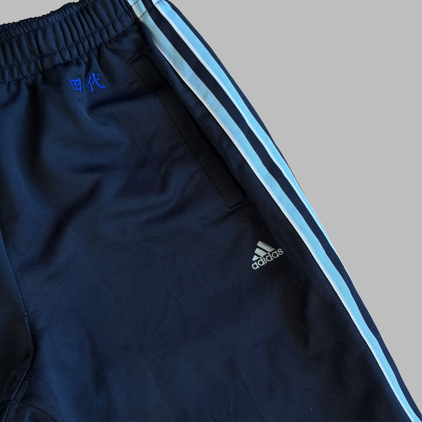 Y2K Adidas Three Stripe Straight Leg Track Pants - S
