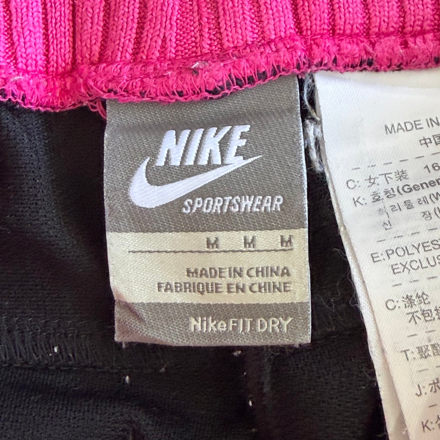 Y2K Nike Striped Wide Leg Track Pants - M