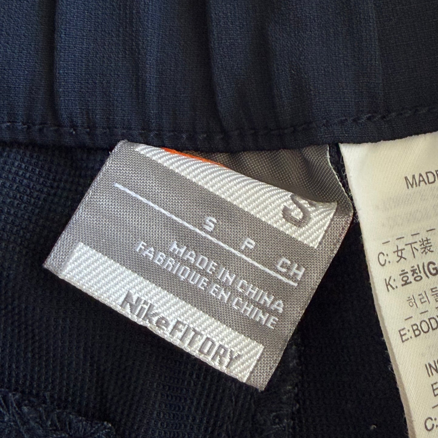 Y2K Nike Spell Out Panelled Activewear Mini Shorts - S