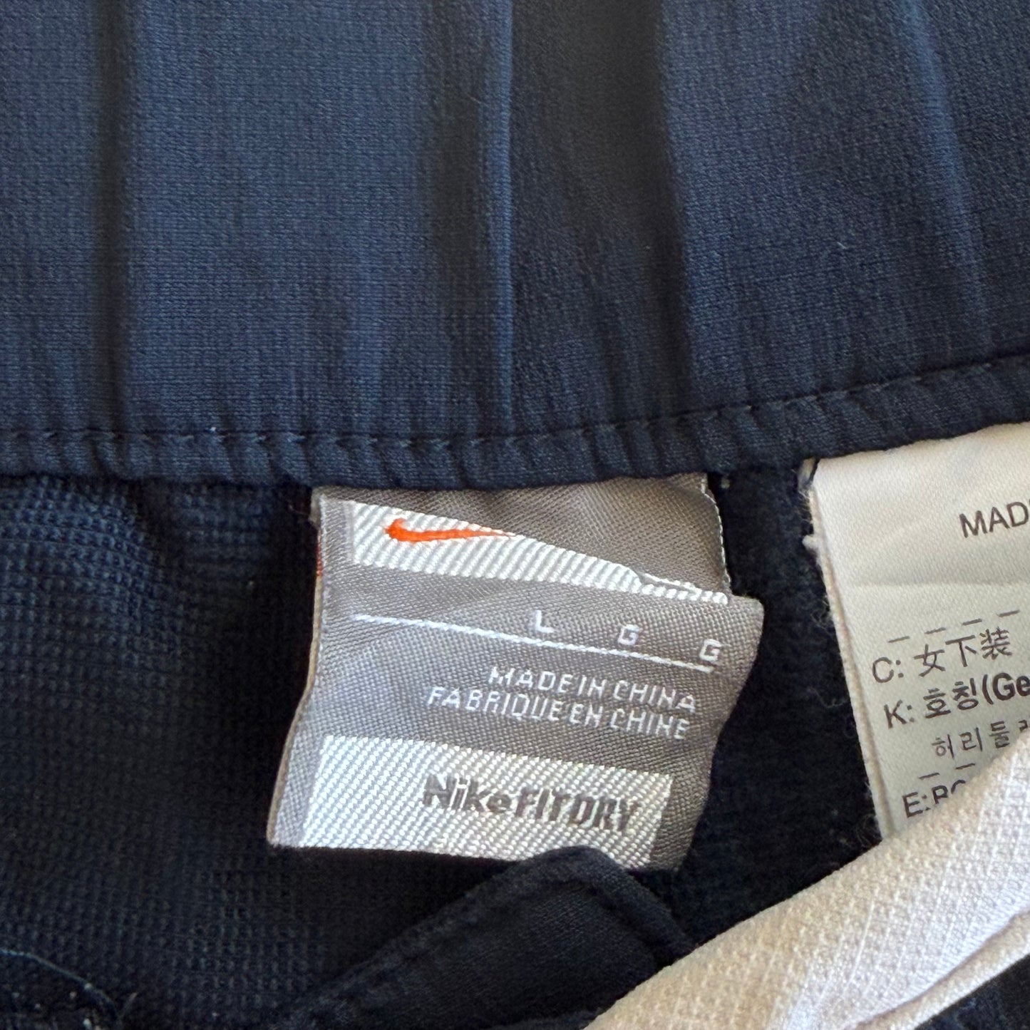 Y2K Nike Spell Out Panelled Activewear Mini Shorts - L