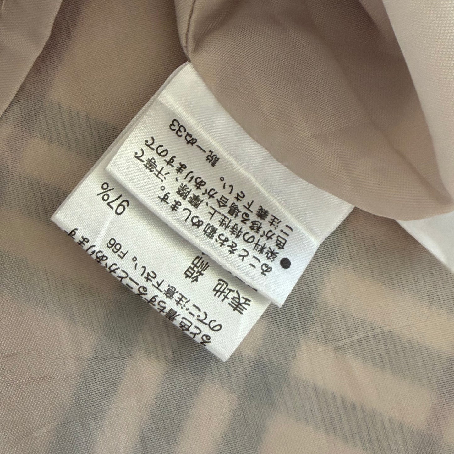 Y2K Burberry Nova Check Midi Skirt - 30"