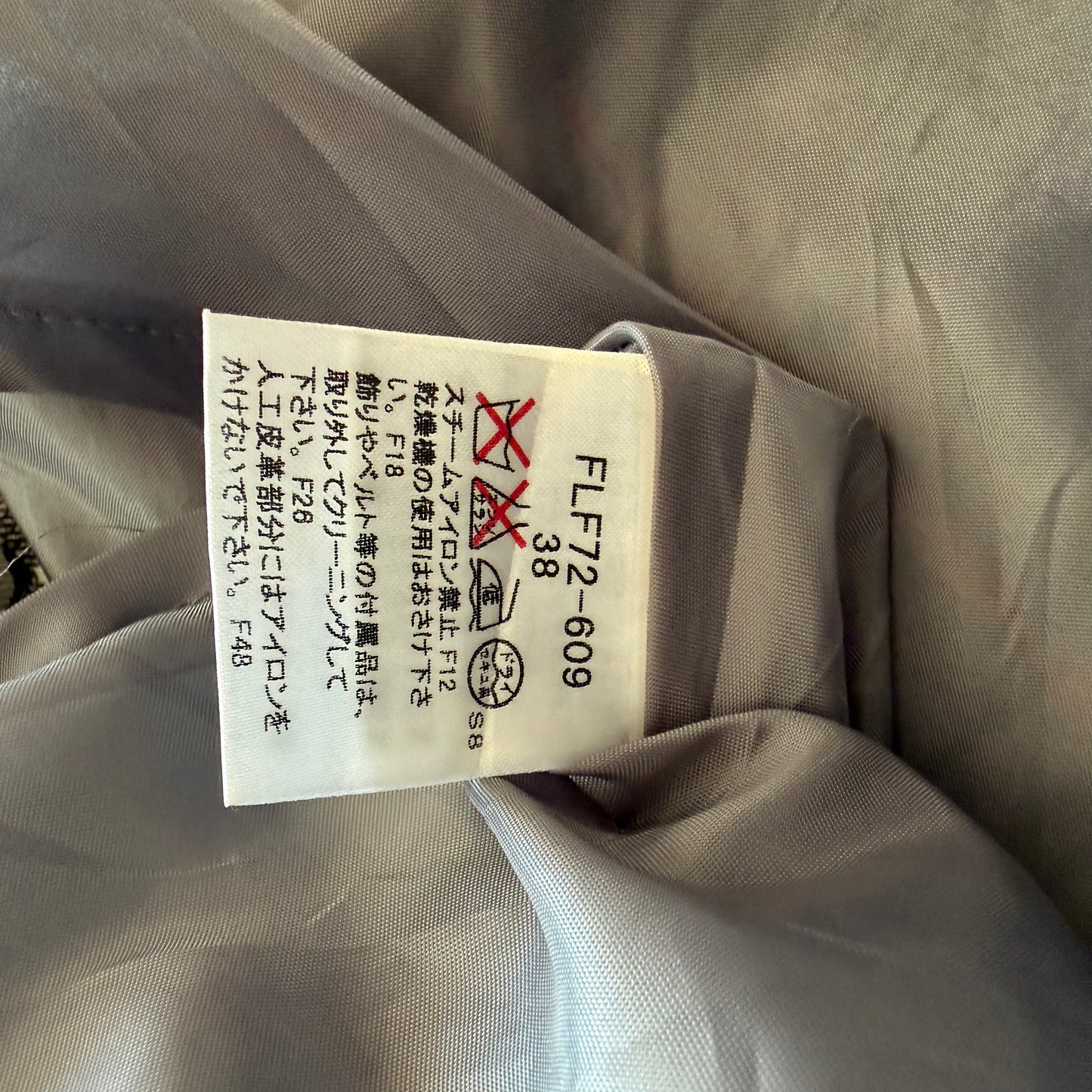 Y2K Burberry Blue Label Flared Midi Skirt - 29"