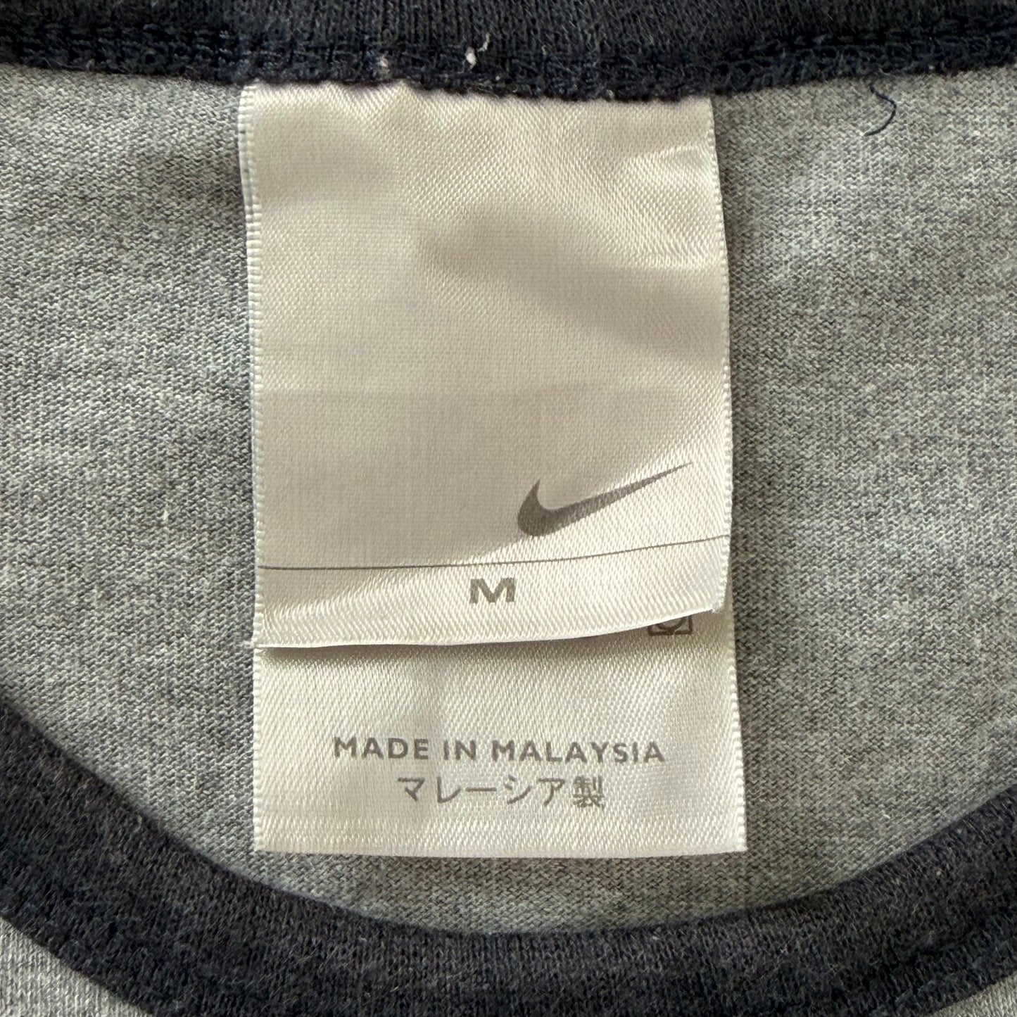 Y2K Nike Spell Out Ringer Tee - M