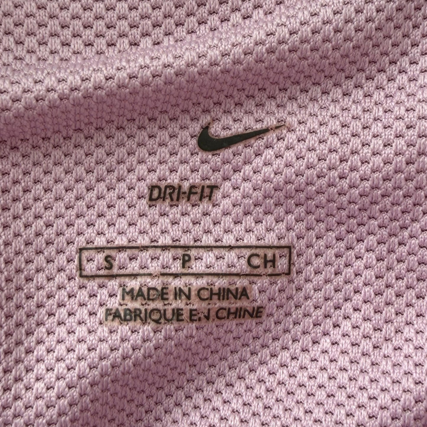 Y2K Nike Panelled Activewear Halter Tank - S