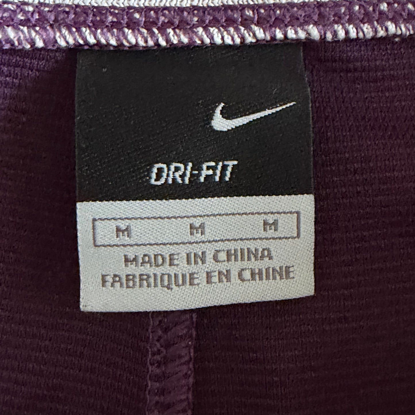 Y2K Nike Striped Active Track Pants - M