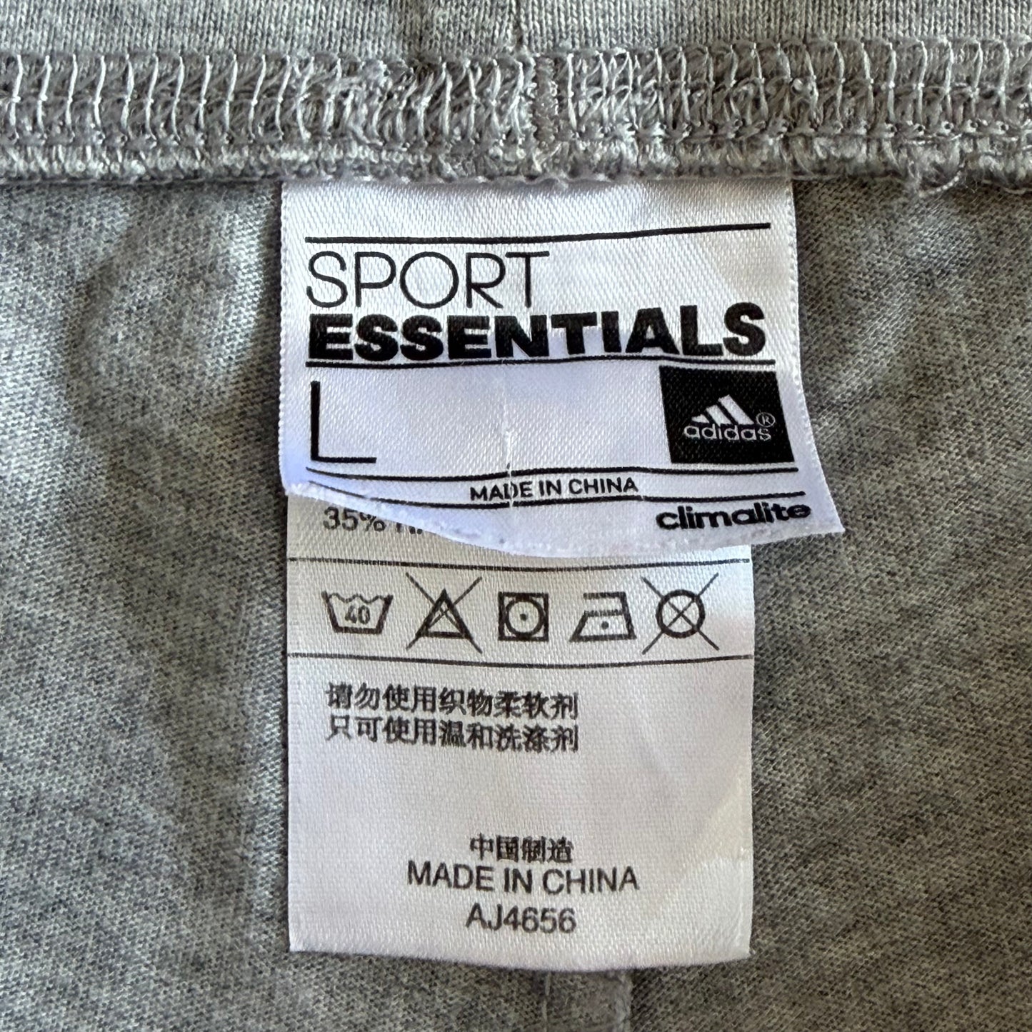 Y2K Adidas Three Stripe Mini Shorts - M