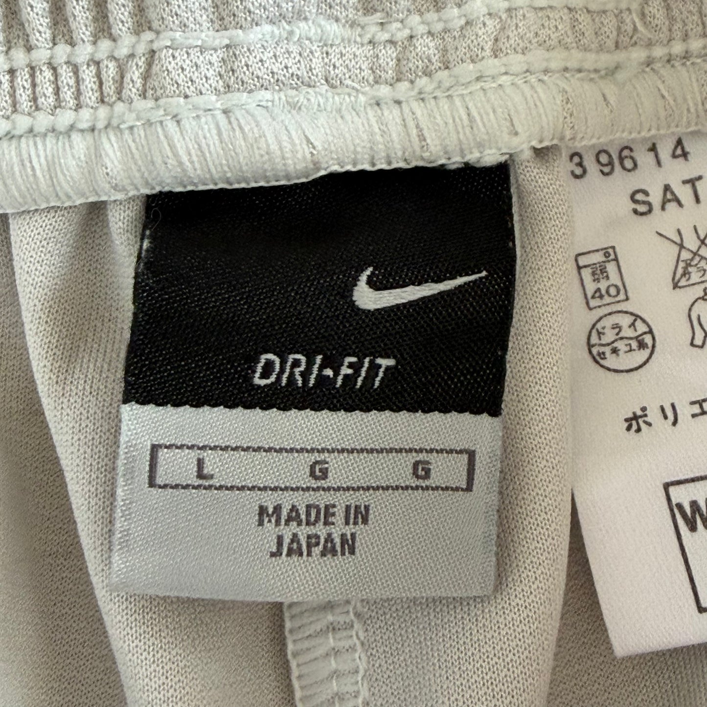 Y2K Nike Striped 3/4 Length Track Pants - XS/S