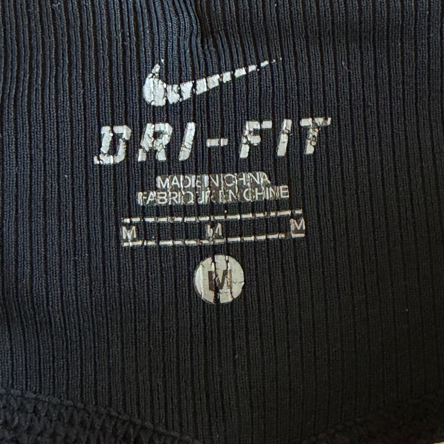 Y2K Nike Striped Wide Leg Activewear Pants - M