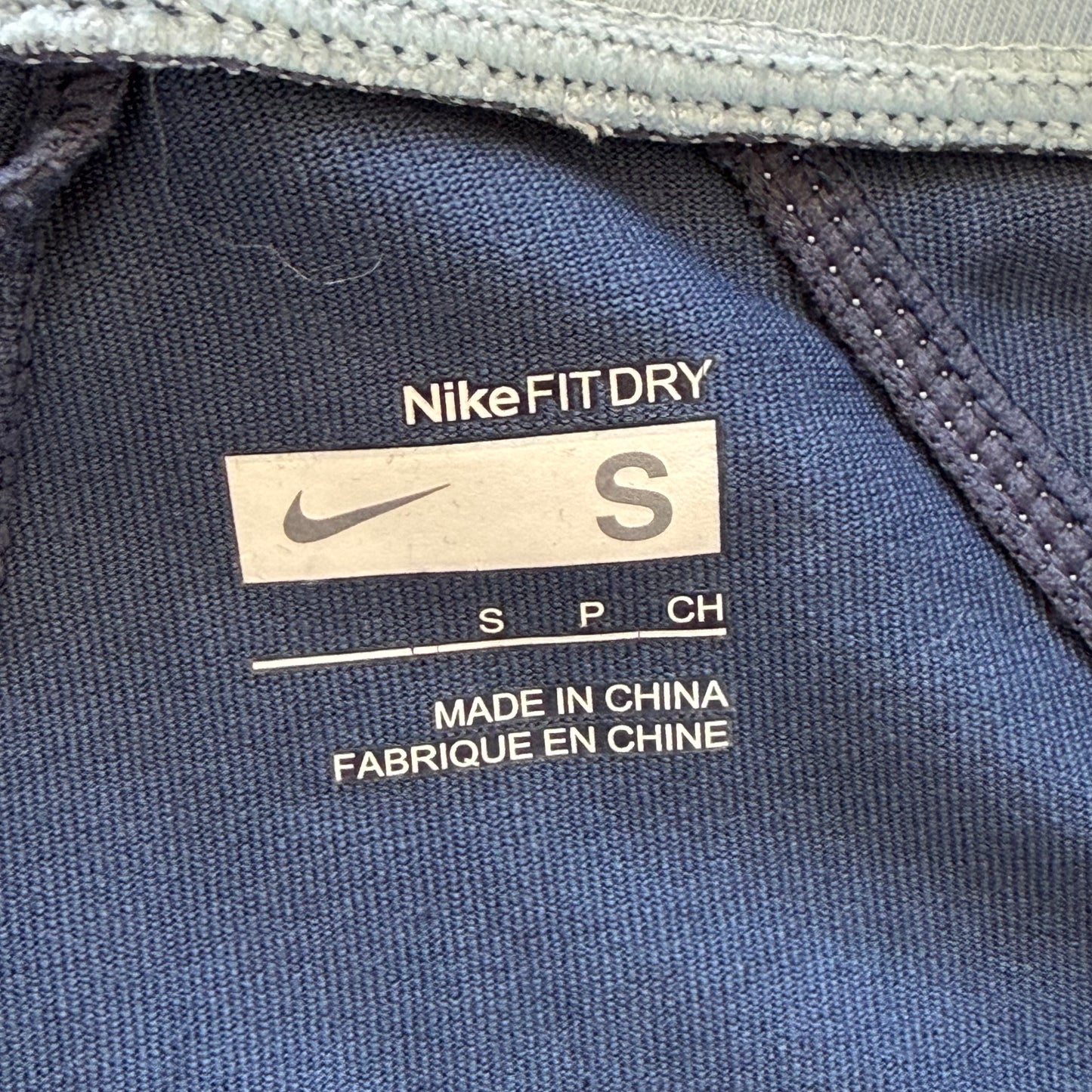 Y2K Nike Fold-over Flared Activewear Pants - S