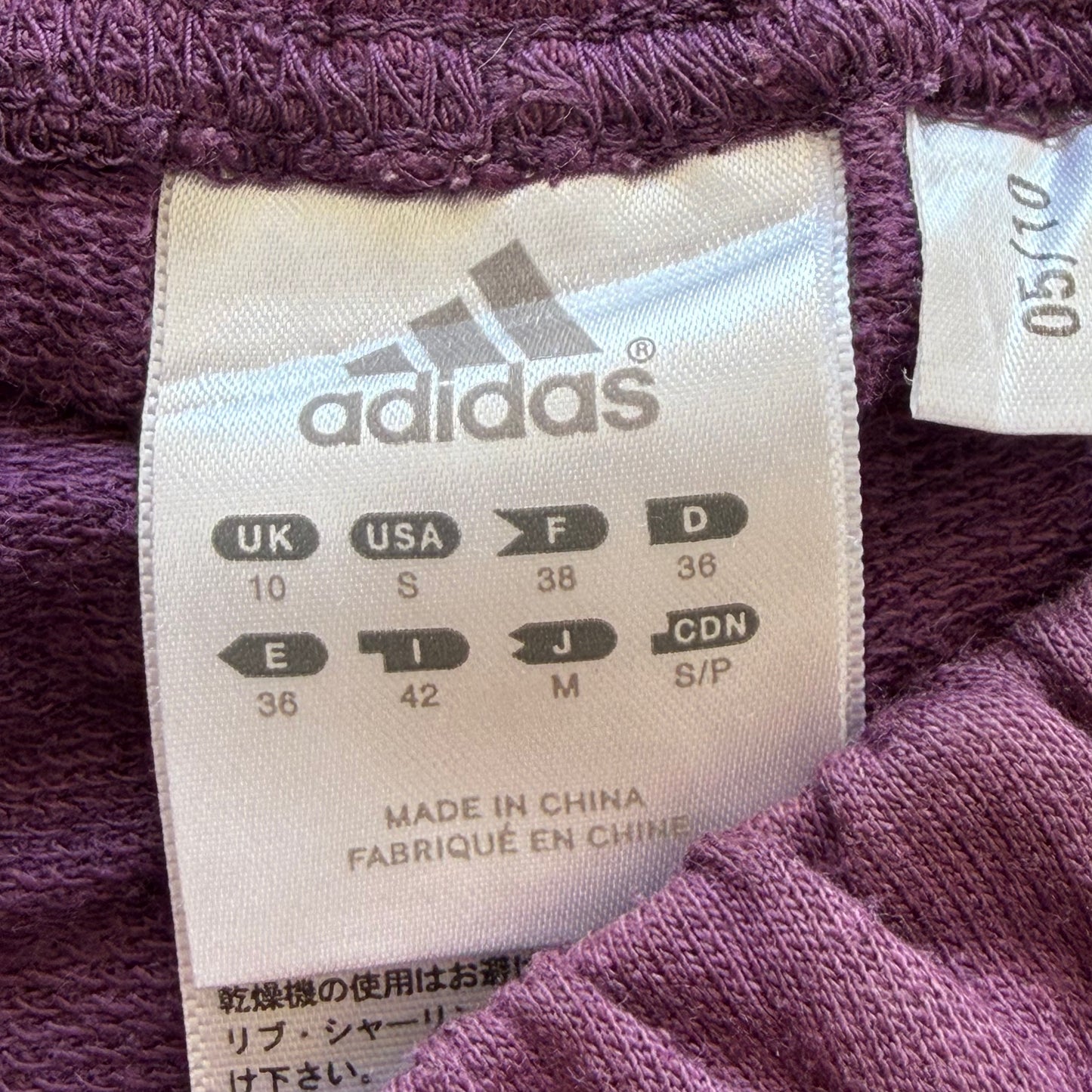 Y2K Adidas Three Stripe Flared Track Pants - S