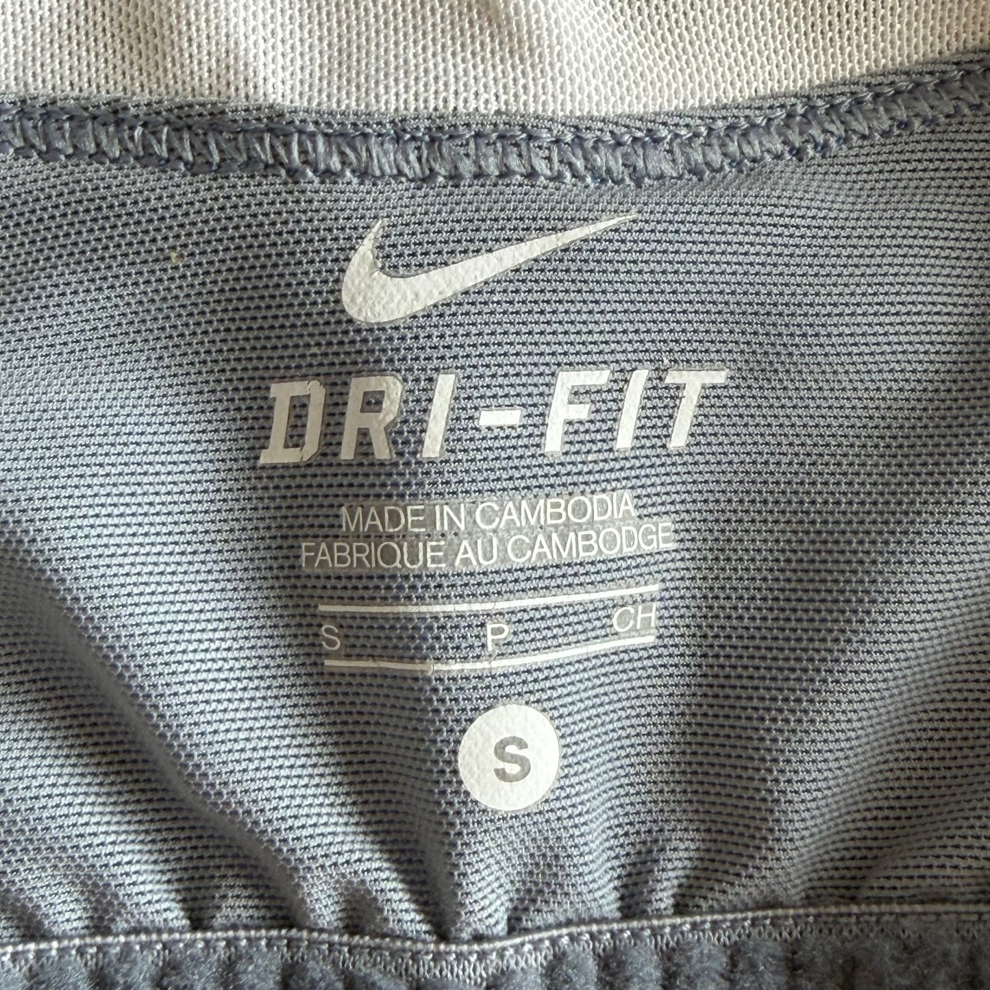 Y2K Nike Square Neck Activewear Tank - S/M