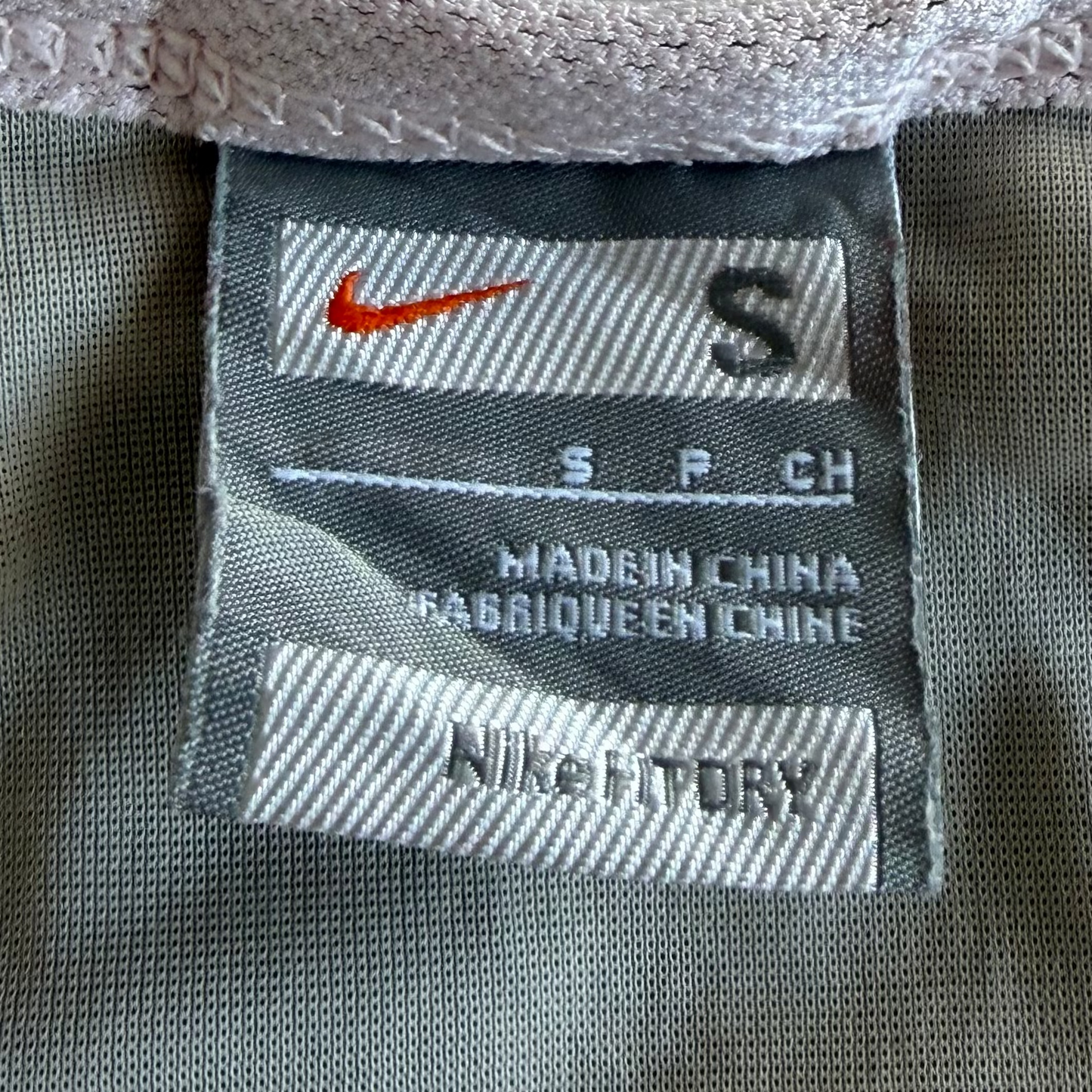 Y2K Nike Panelled Activewear Top - S