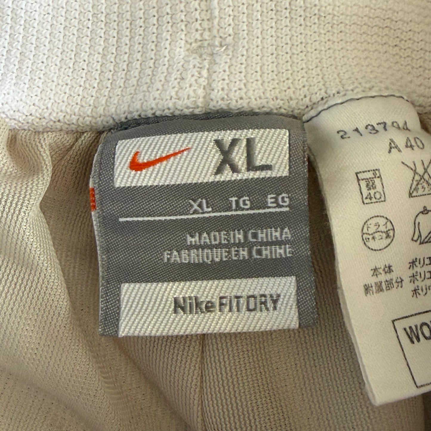 Y2K Nike Striped Active Track Pants - S