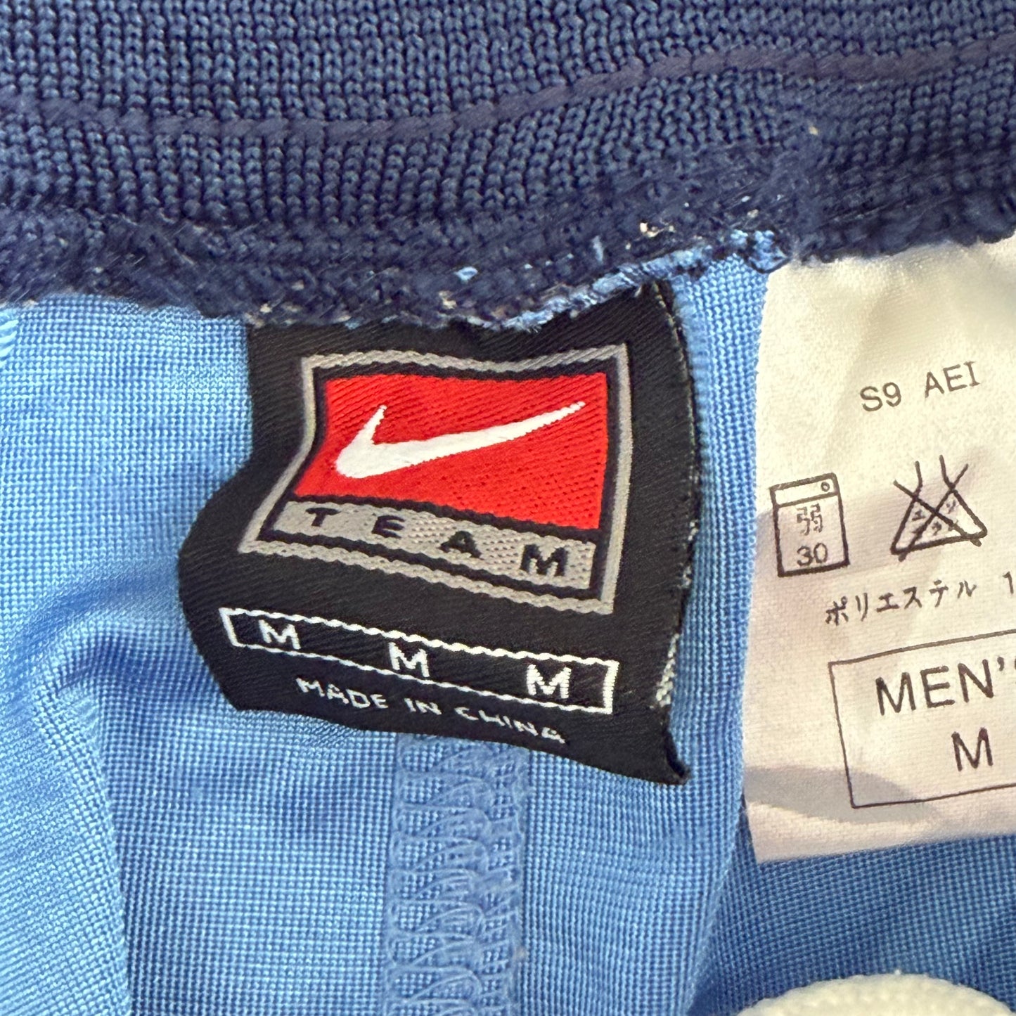 90s Nike Team Basketball Shorts - M