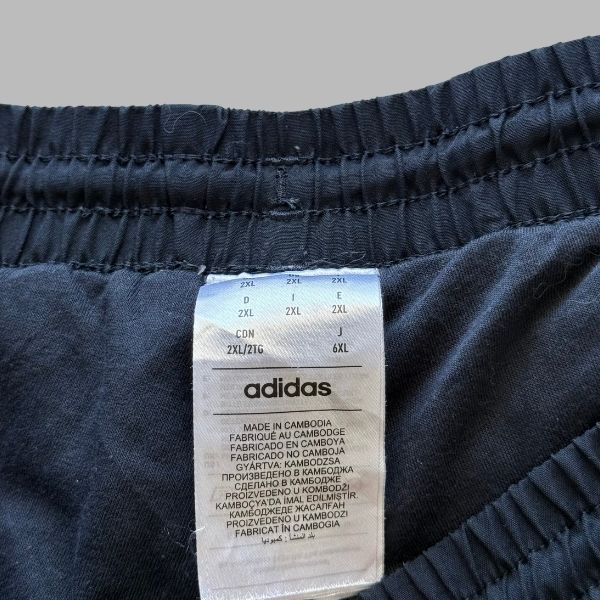 Adidas Baggy Track Pants - Large