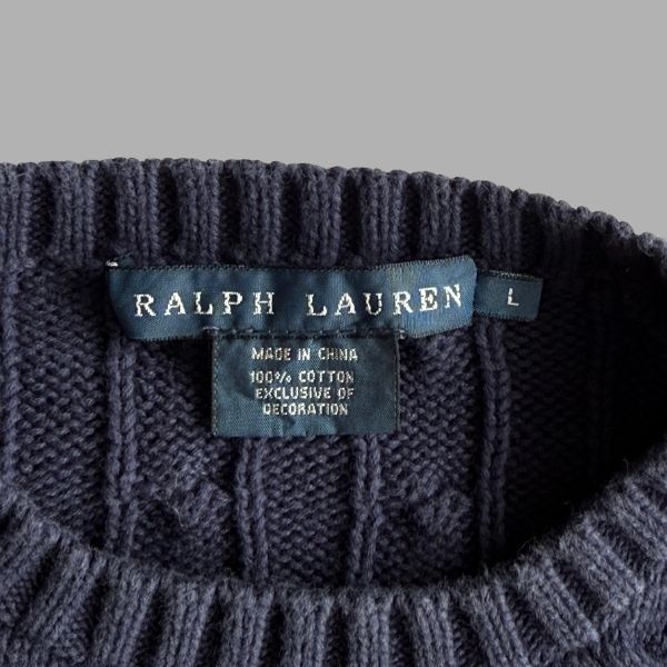 Ralph Lauren Cable Knit - X-Small